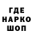 Альфа ПВП крисы CK Medo Nageh