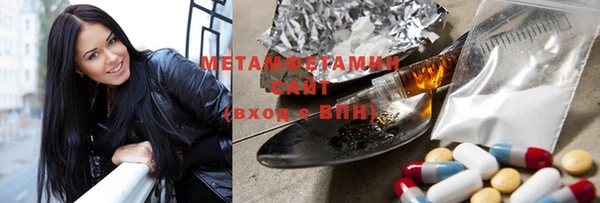 кокаин VHQ Алексеевка