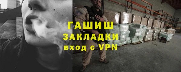 амф Абдулино
