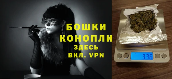 амф Абдулино