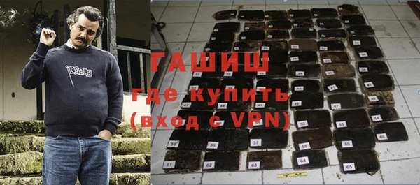 кокаин VHQ Алексеевка