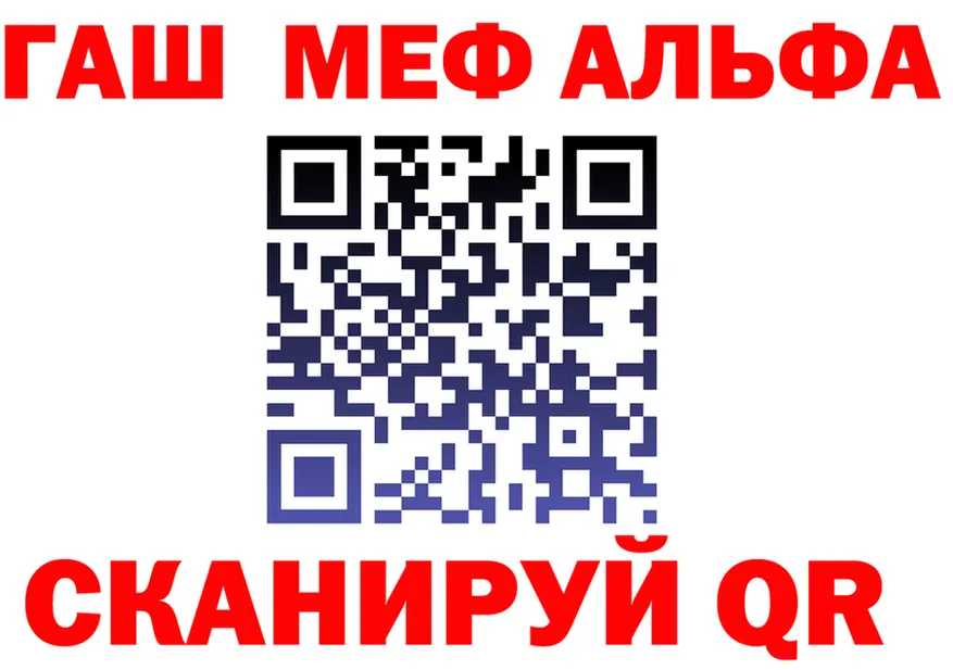APVP СК ТОР это MEGA Уфа